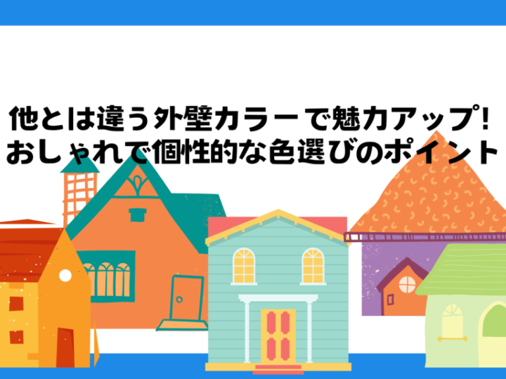 基本を学ぶのコピー (29)のサムネイル