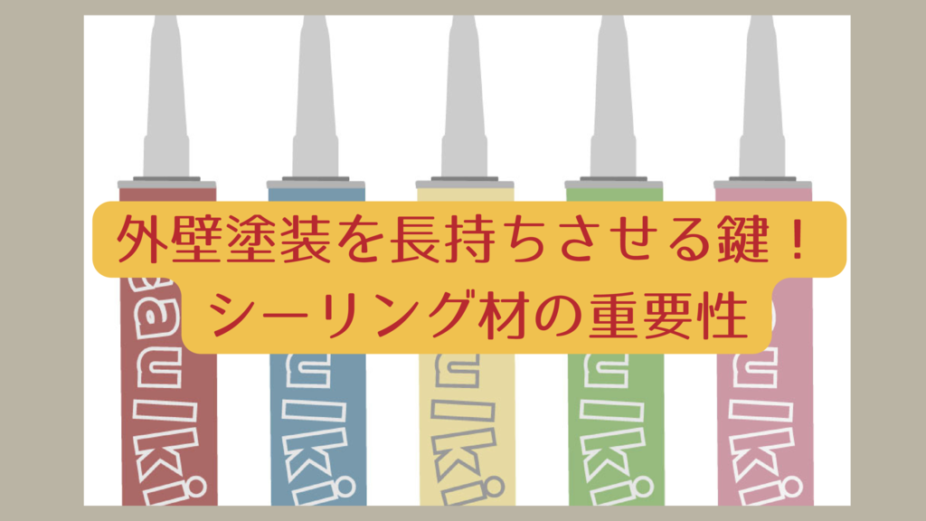 基本を学ぶのコピー (5)のサムネイル