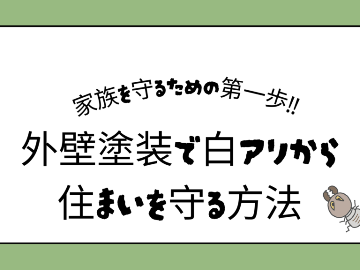 基本を学ぶのコピー (18)のサムネイル