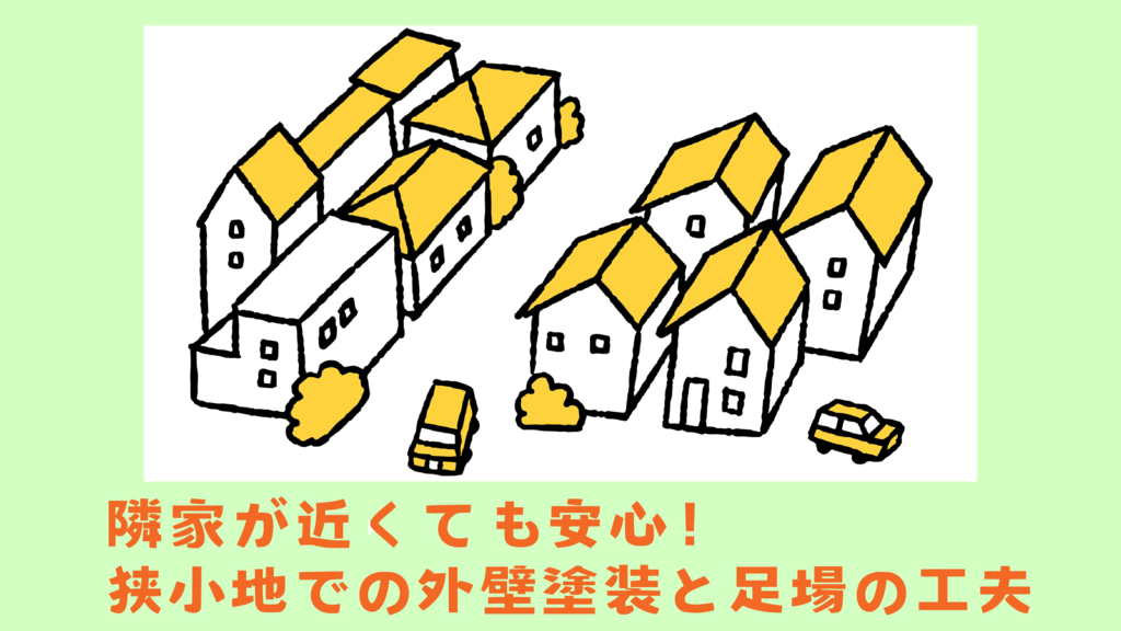 基本を学ぶのコピー (30)のサムネイル