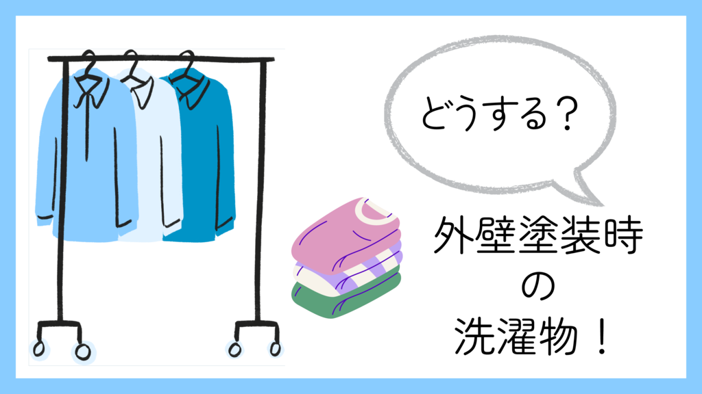 基本を学ぶのコピー (21)のサムネイル