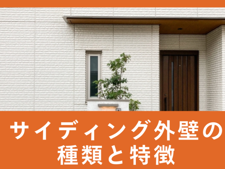 基本を学ぶのコピー (23)のサムネイル