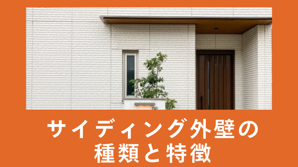 基本を学ぶのコピー (23)のサムネイル