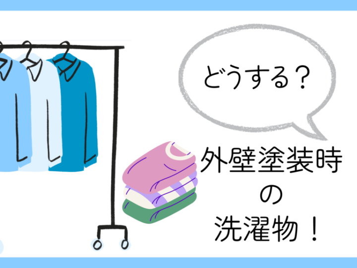 基本を学ぶのコピー (22)のサムネイル