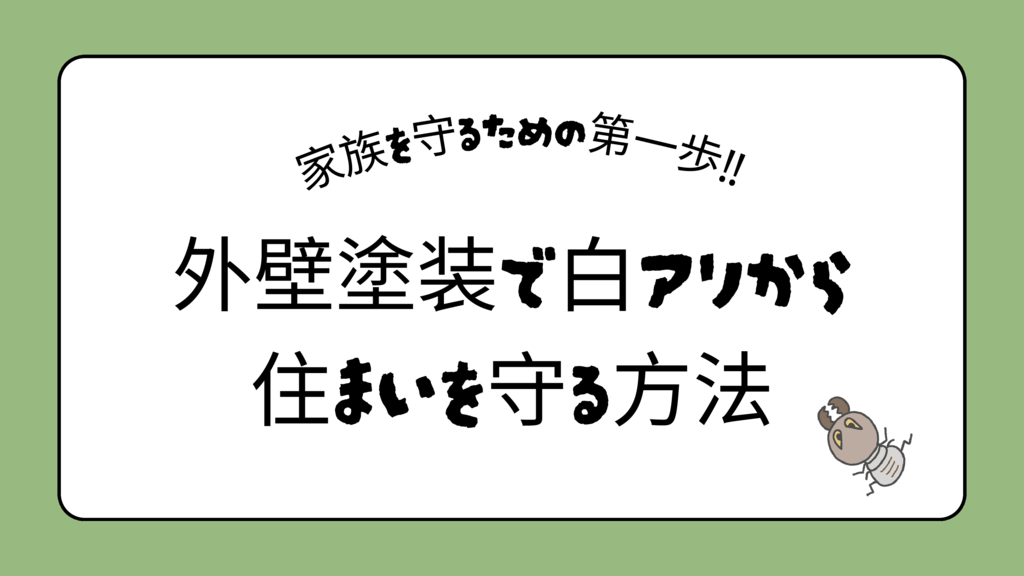 基本を学ぶのコピー (17)のサムネイル