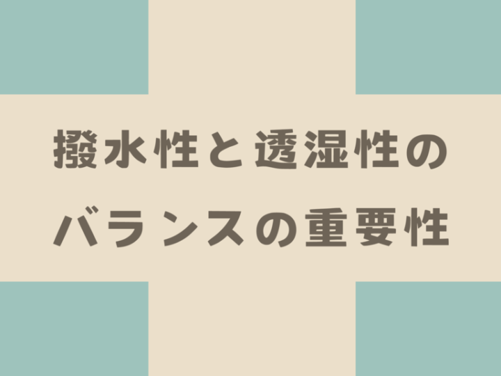 基本を学ぶのコピー (32)のサムネイル