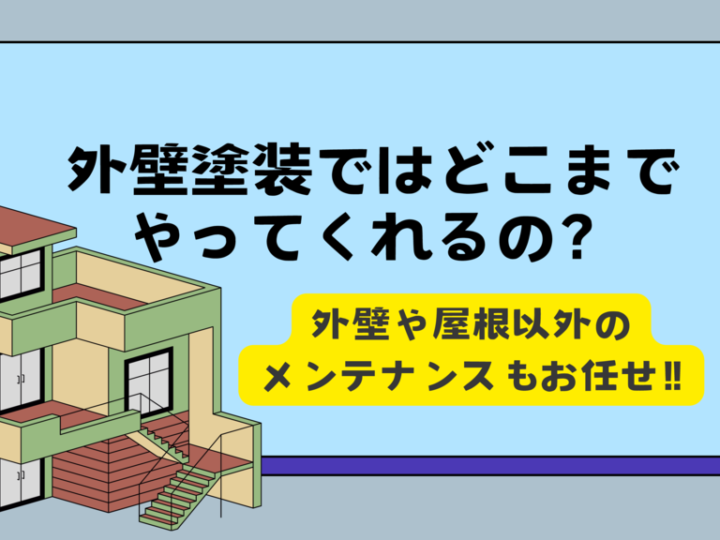 基本を学ぶのコピー (13)のサムネイル