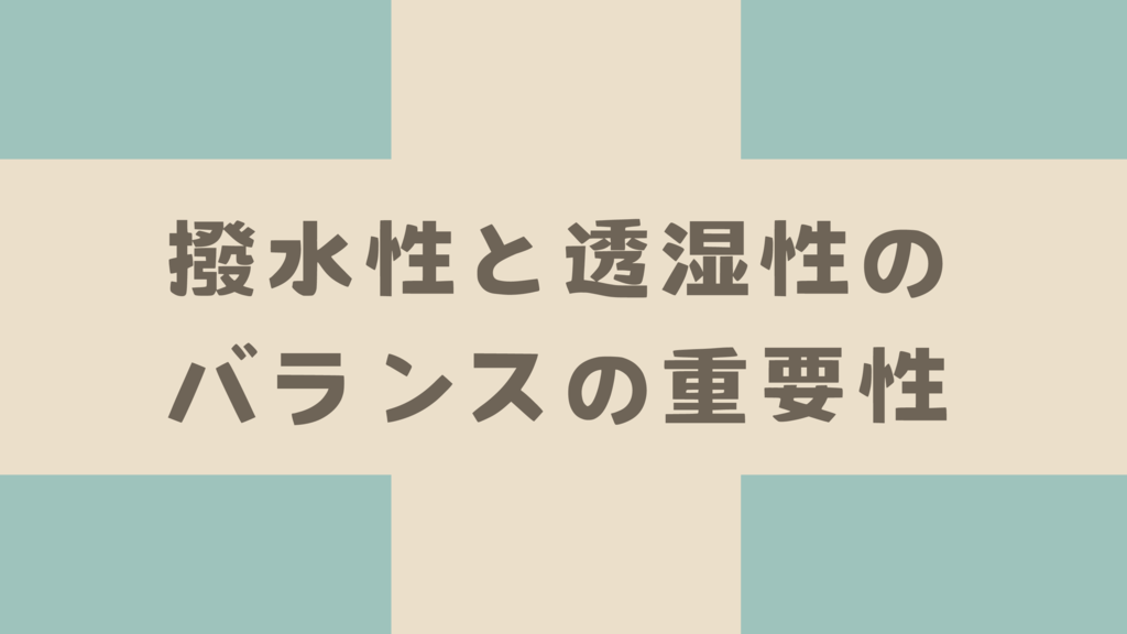 基本を学ぶのコピー (33)のサムネイル