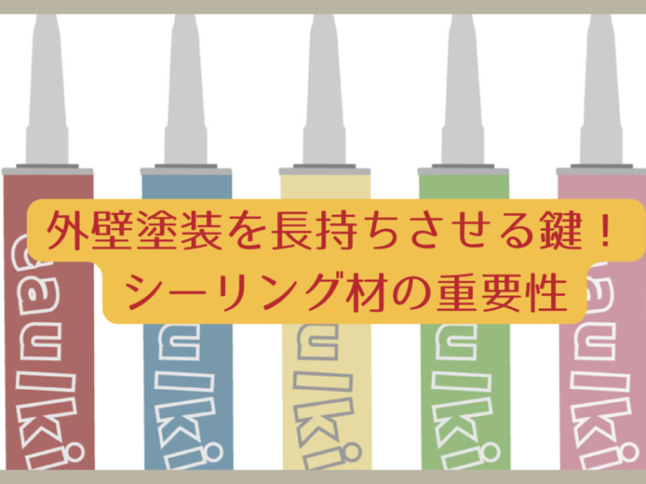 基本を学ぶのコピー (6)のサムネイル