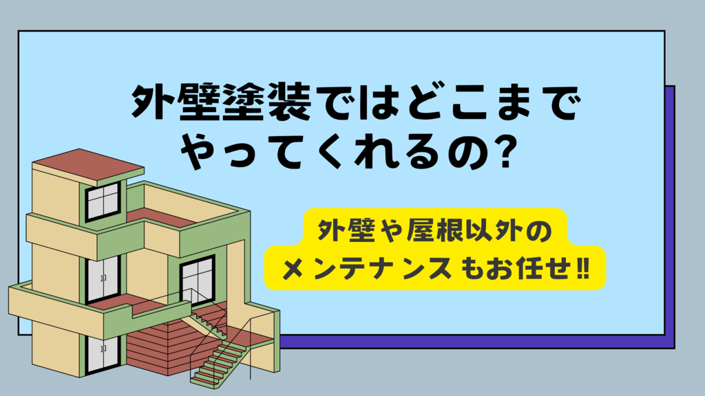 基本を学ぶのコピー (12)のサムネイル