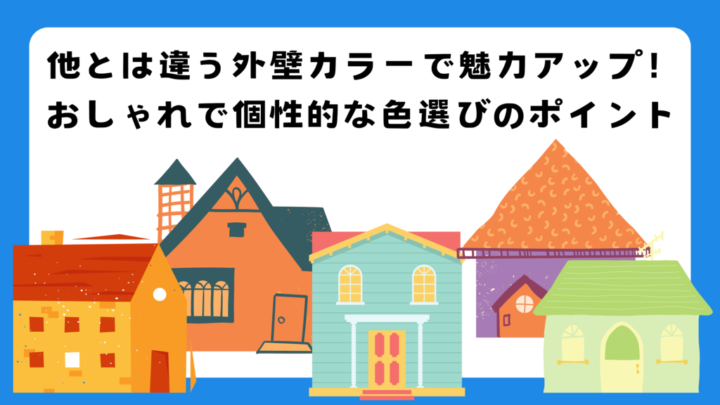 基本を学ぶのコピー (26)のサムネイル