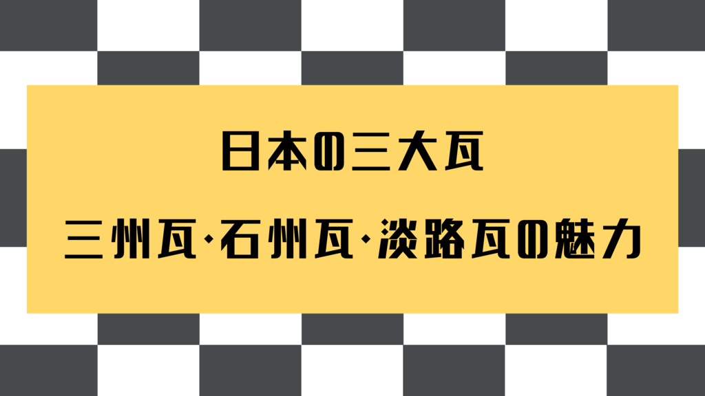 基本を学ぶのコピー (50)のサムネイル