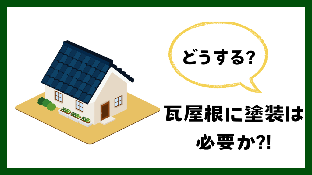 基本を学ぶのコピー (52)のサムネイル