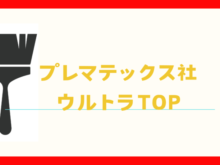 基本を学ぶのコピー (79)のサムネイル