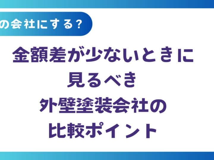 基本を学ぶのコピー (42)のサムネイル