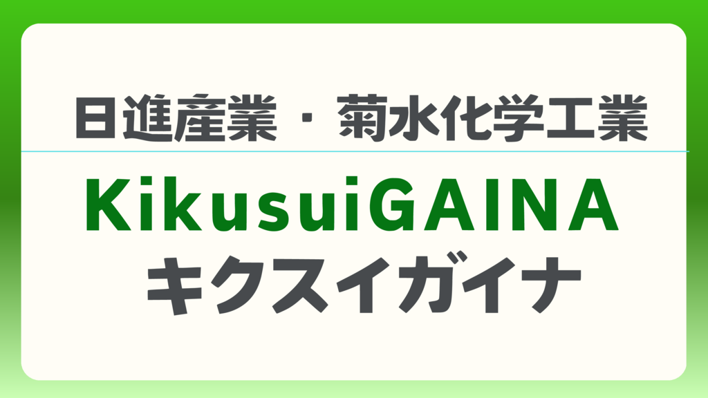 基本を学ぶのコピー (97)のサムネイル