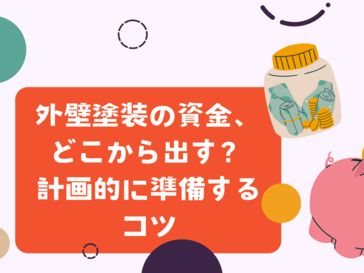 基本を学ぶのコピー (67)のサムネイル