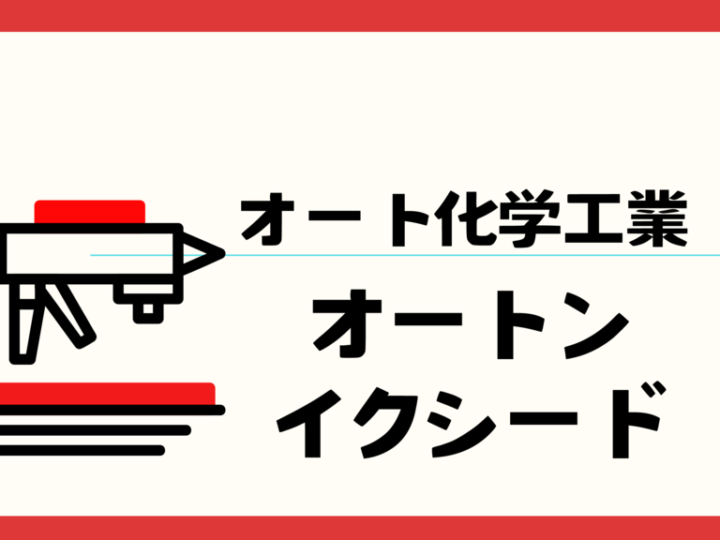 基本を学ぶのコピー (86)のサムネイル