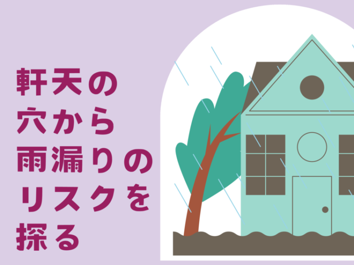 基本を学ぶのコピー (49)のサムネイル