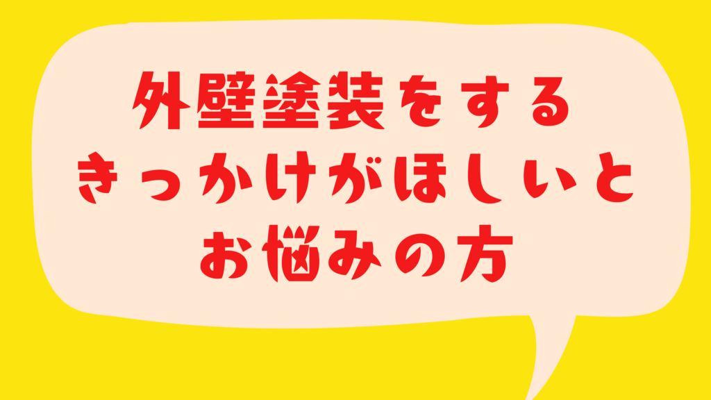 基本を学ぶのコピー (95)のサムネイル