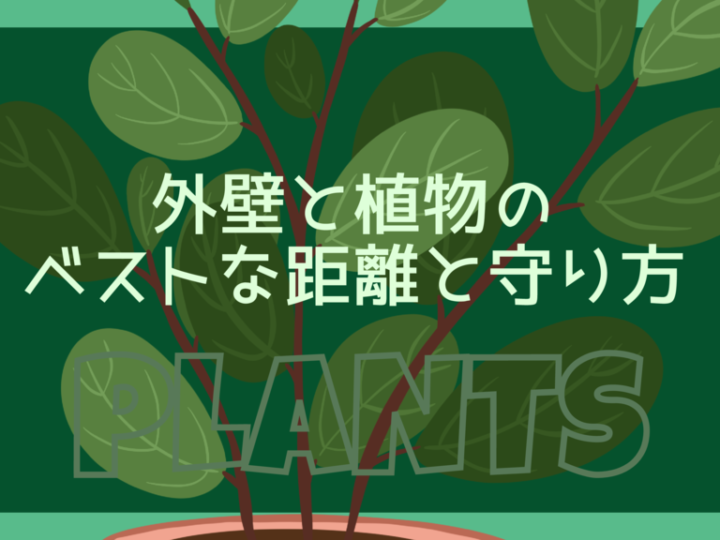 基本を学ぶのコピー (62)のサムネイル