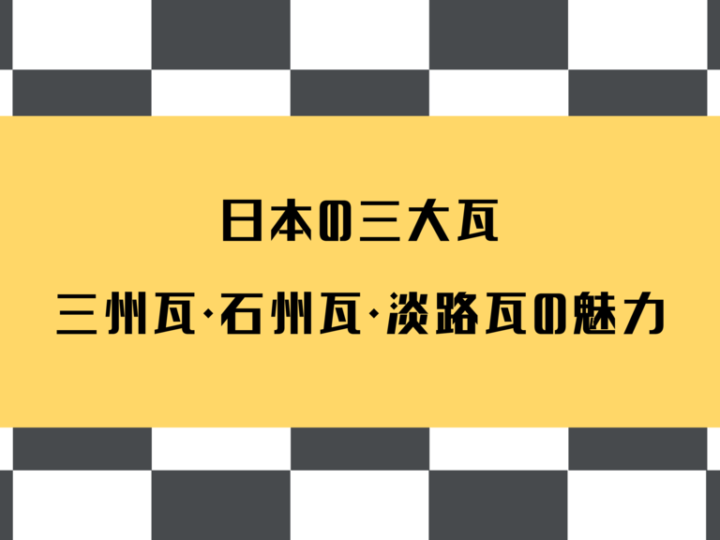 基本を学ぶのコピー (51)のサムネイル