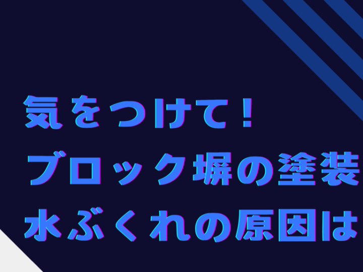 基本を学ぶのコピー – 2024-11-29T142648.616のサムネイル