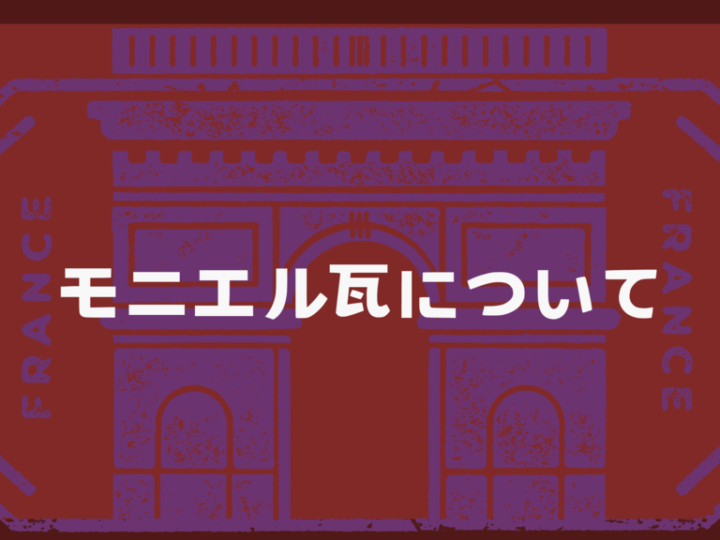 基本を学ぶのコピー (43)のサムネイル