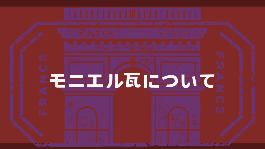 基本を学ぶのコピー (43)のサムネイル