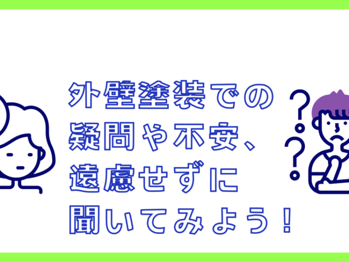 基本を学ぶのコピー – 2024-11-29T134403.447のサムネイル