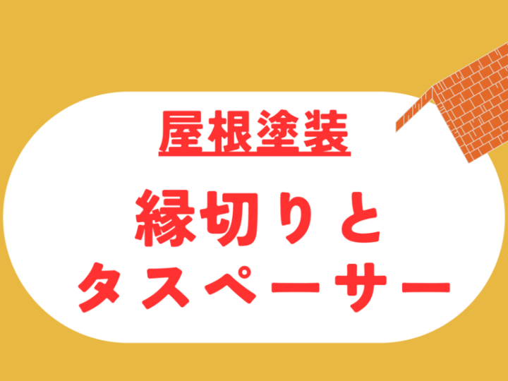 基本を学ぶのコピー (56)のサムネイル