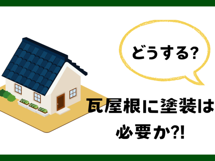 基本を学ぶのコピー (53)のサムネイル