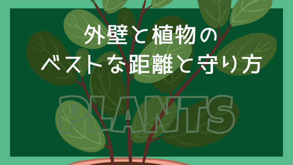 基本を学ぶのコピー (63)のサムネイル