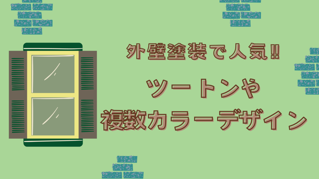 基本を学ぶのコピー – 2024-12-05T141645.087のサムネイル