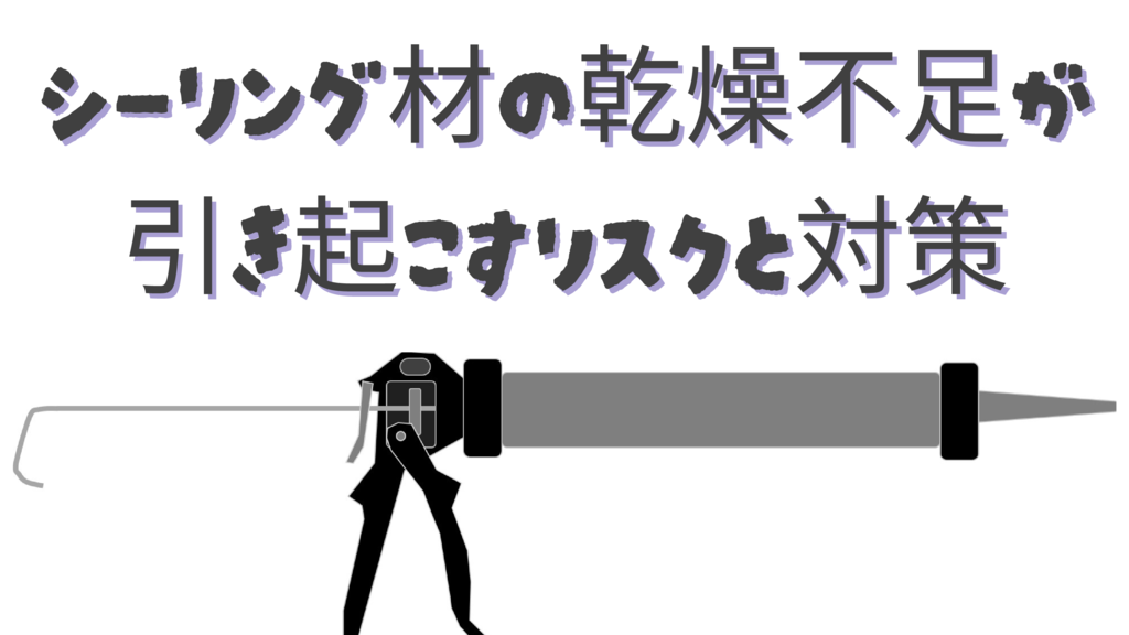 基本を学ぶのコピー – 2024-12-11T145745.338のサムネイル