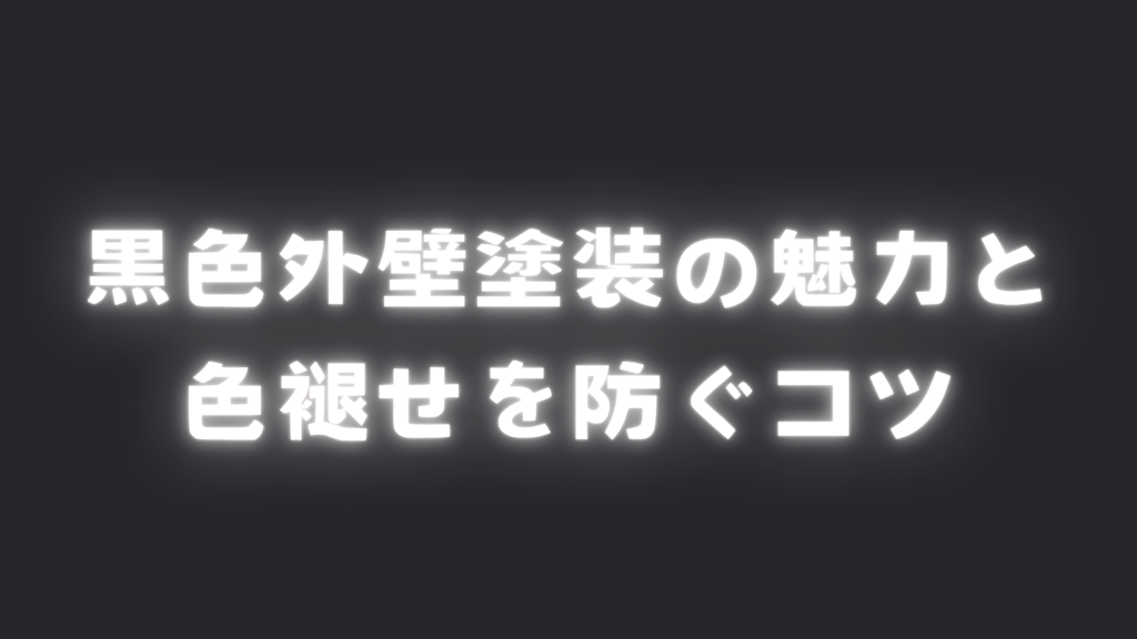 基本を学ぶのコピー – 2024-12-04T152413.945のサムネイル