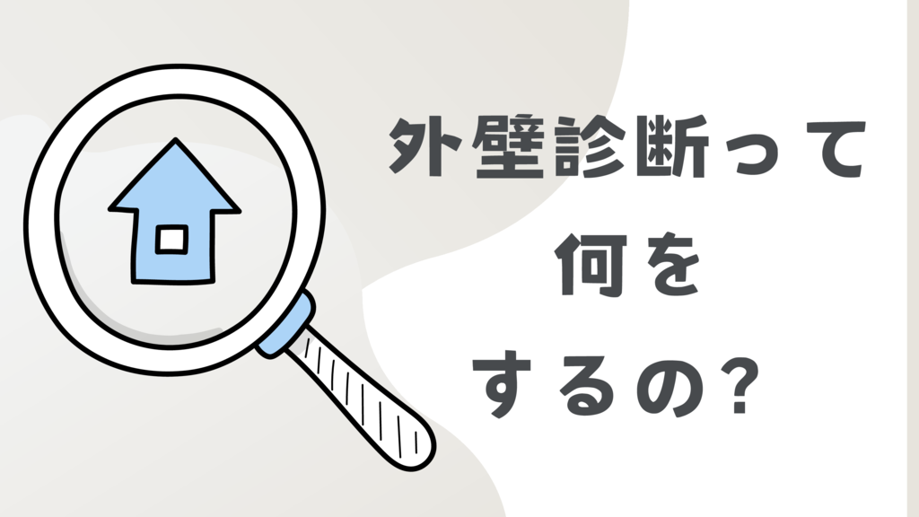 基本を学ぶのコピー (5)のサムネイル