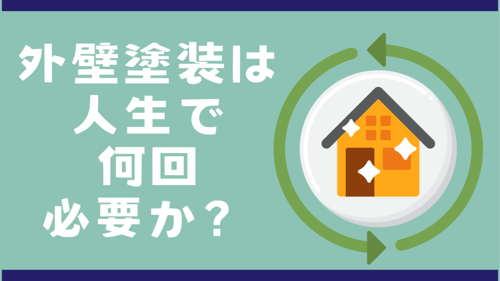 基本を学ぶのコピー – 2025-01-22T142929.649のサムネイル