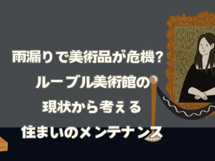 基本を学ぶのコピー (27)のサムネイル