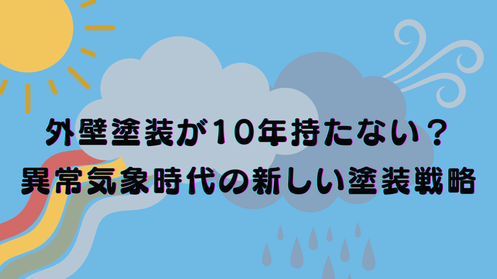 基本を学ぶのコピーのサムネイル