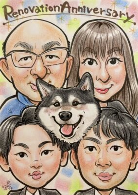 北葛飾郡　I様より