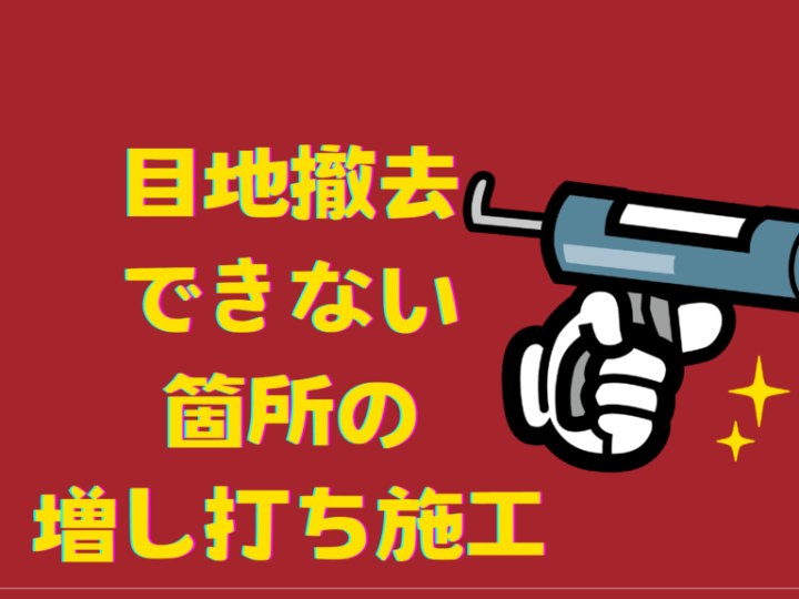 基本を学ぶのコピー (15)のサムネイル