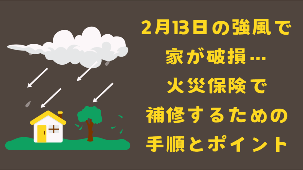 基本を学ぶのコピー (75)のサムネイル