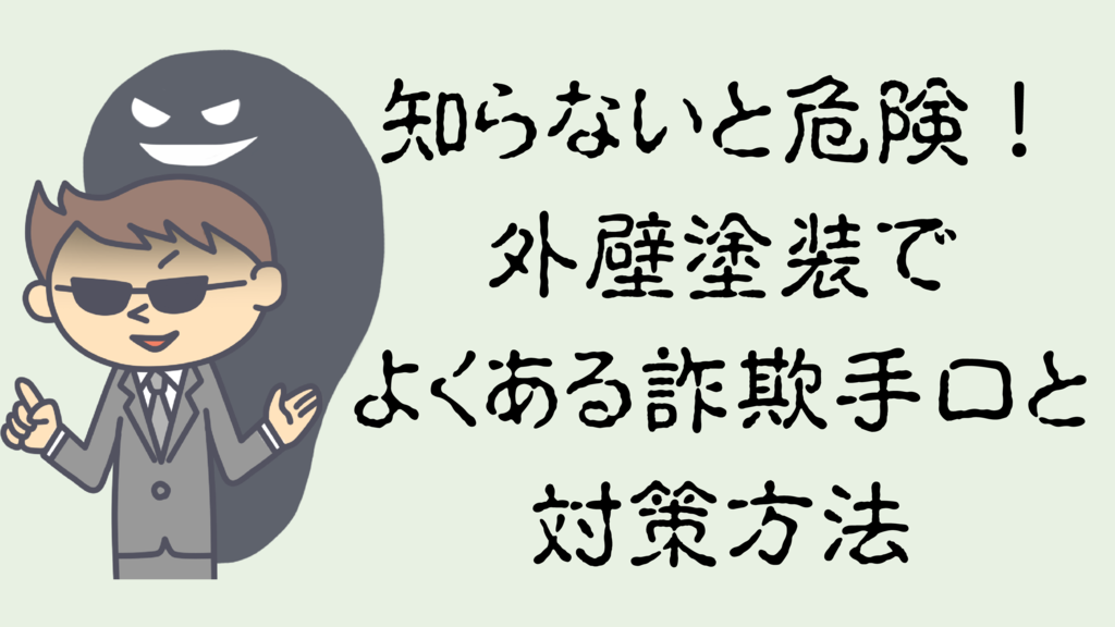 基本を学ぶのコピー – 2025-01-09T135549.715のサムネイル