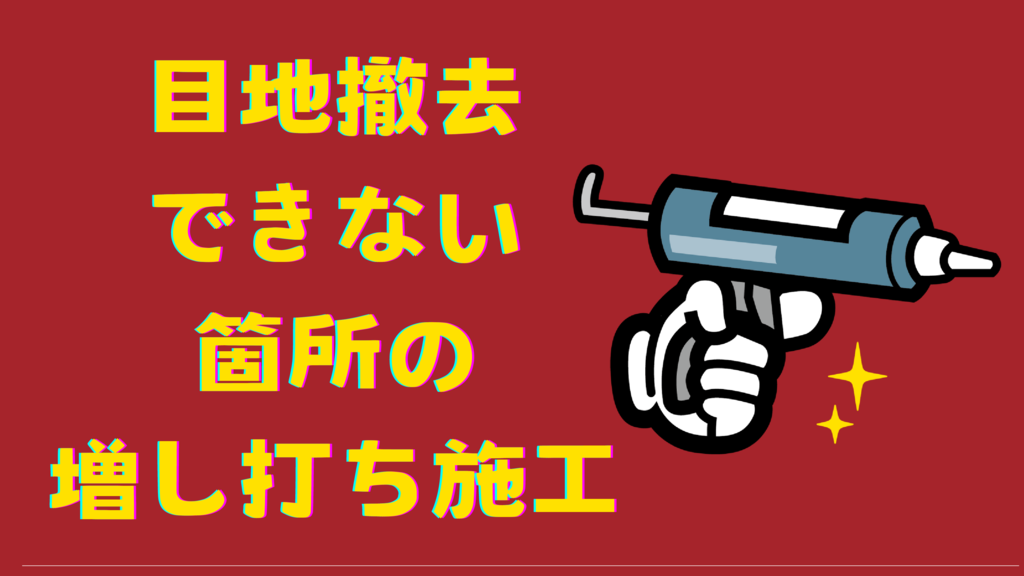 基本を学ぶのコピー (12)のサムネイル