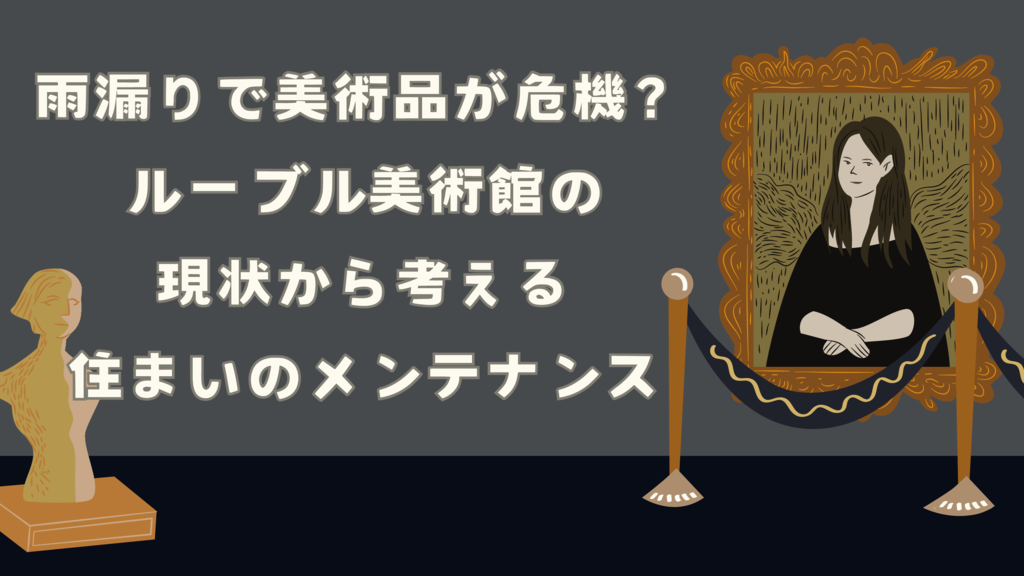 基本を学ぶのコピー (26)のサムネイル