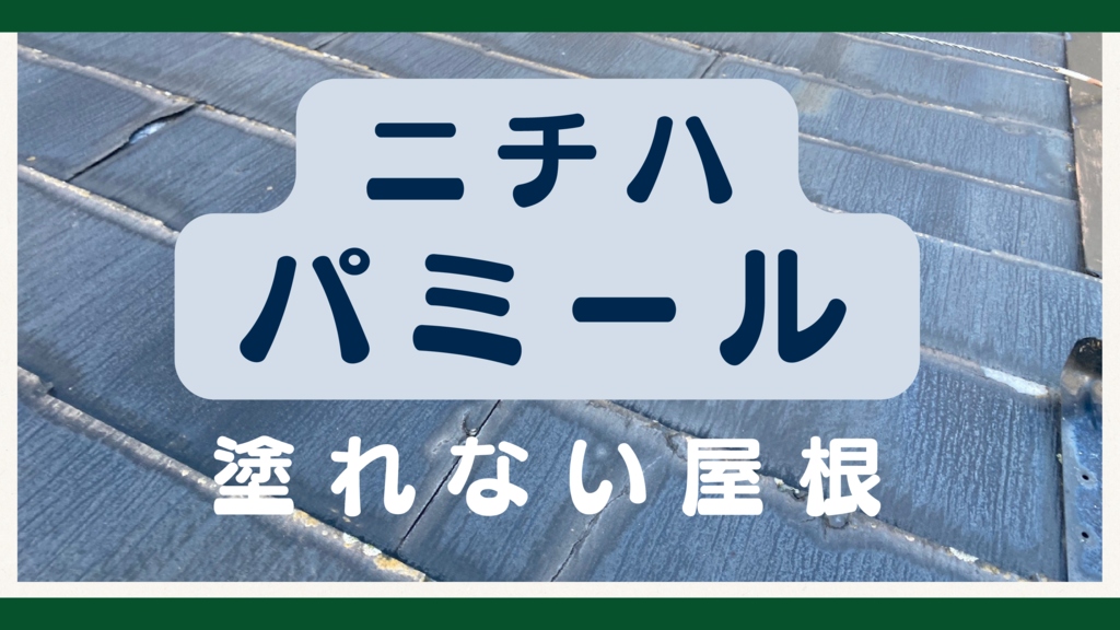 基本を学ぶのコピー (29)のサムネイル