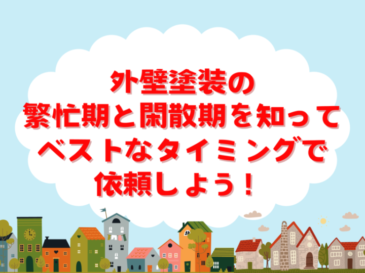 基本を学ぶのコピー – 2025-02-24T133259.130のサムネイル