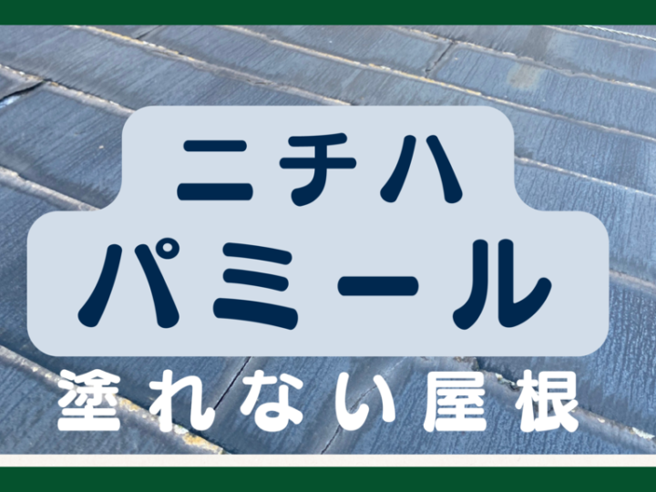 基本を学ぶのコピー (30)のサムネイル