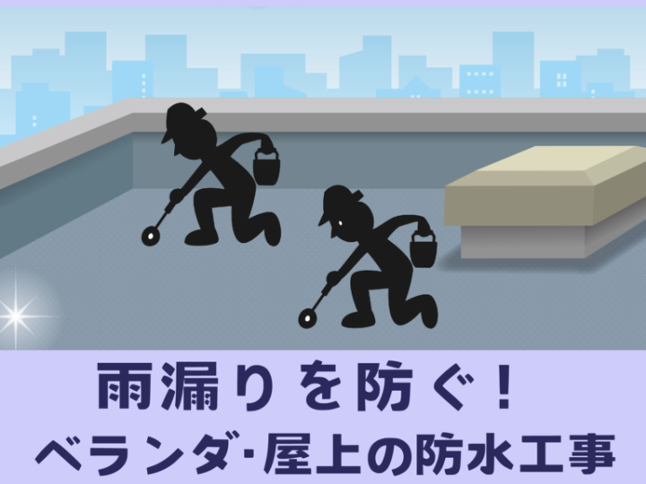 基本を学ぶのコピー – 2025-02-26T142515.582のサムネイル